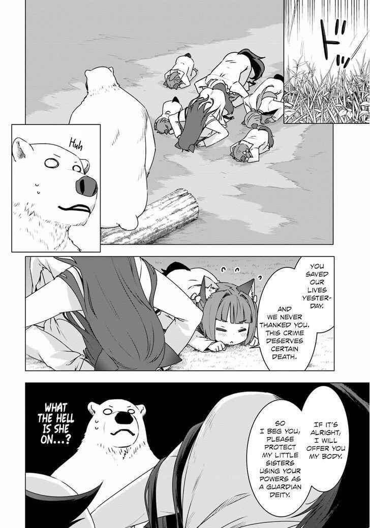 Shirokuma Tensei Chapter 2 12